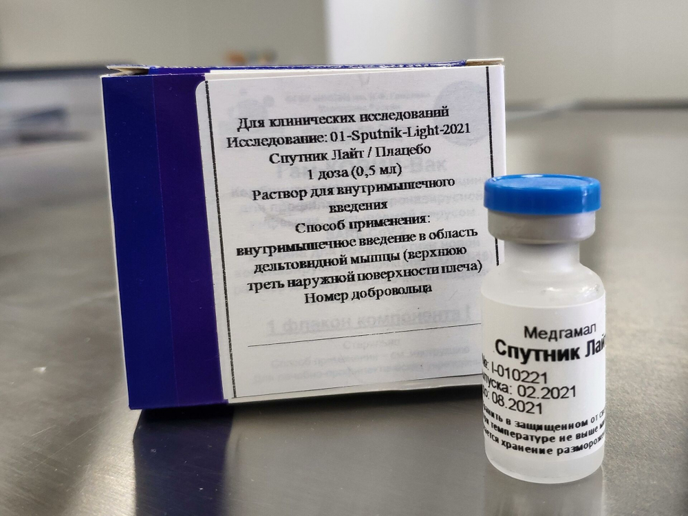 В Тамбовскую область поступит вакцина «Спутник Лайт»