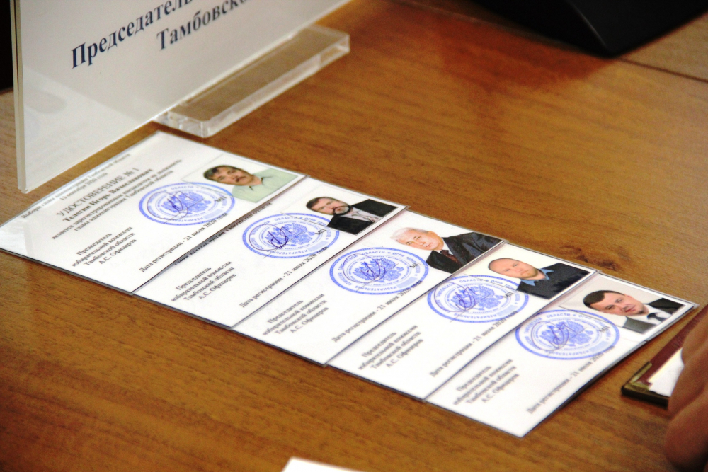 Тамбовский избирком зарегистрировал только пять кандидатов на пост губернатора