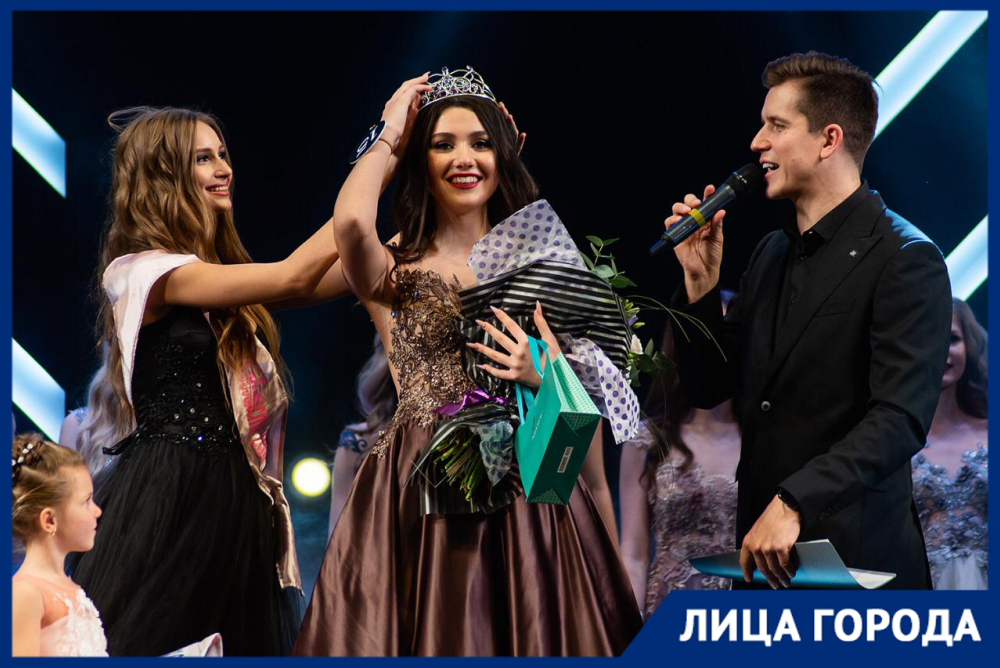 Мисс Тамбовская область-2019 Сабина Субханова: «Сила женщины - в её мудрости»