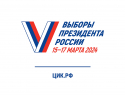 За два дня проголосовали более 60 процентов тамбовчан