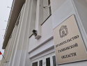 В правительстве Тамбовской области объявили о новых кадровых назначениях