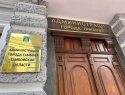 Александр Шелудяков возглавил комитет ЖКХ Тамбова