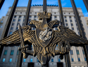 Минобороны сообщает о трёх сбитых дронах над Тамбовской областью