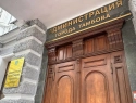 В Тамбове назначены новые заместители главы городской администрации 