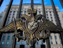 Тамбовскую область ночью атаковал украинский беспилотник