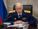 Бастрыкин взял на контроль дело обманутых дольщиков дома на Московской 