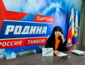В Тамбове депутат гордумы возглавила комитет по торговле администрации города