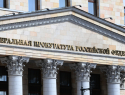 Владельцы «Ланты» готовы передать бизнес своим сотрудникам в ответ на претензии Генпрокуратуры