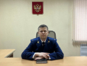 Андрей Ельцов – новый прокурор Рассказовской межрайонной прокуратуры