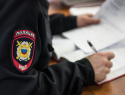В Тамбове бывший жених преследует женщину и её ребёнка