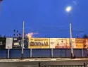 В Тамбове на кондитерской фабрике погиб работник 