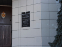 В Тамбовской области адвокат и полицейский обманули женщину на 100 тысяч рублей