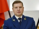 Андрей Кулагин стал прокурором Тамбовской области