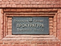 В Рассказове в детском саду из окна выпал малолетний ребёнок 
