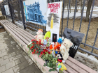 В Тамбове в память о жертвах теракта в «Крокус Сити Холле» запустили журавлей 