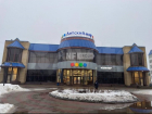 «Московский «Детский мир» в Тамбове уже год ищет покупателей