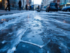 МЧС предупреждает жителей и гостей Тамбовской области о гололёде