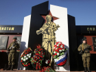 В Мичуринске открыли памятник солдатам-интернационалистам