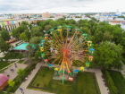 В Тамбове в конце апреля откроется городской парк культуры и отдыха