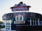 В Тамбове продаётся ресторан семьи Шамоянов