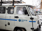 "МРСК "Центра" передало свой служебный транспорт для помощи медикам Тамбовской ЦРБ