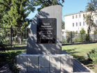 На закладном камне участникам Крестьянского восстания на Тамбовщине сменили табличку 