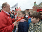 В Москве на Красной площади КПРФ приняла в пионеры школьников из 15 регионов России