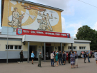 Тамбовчан беспокоит судьба мозаики на фасаде кадетского корпуса имени Л.С. Дёмина