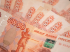 На повышение зарплаты тамбовским бюджетникам в 2022 году направят 900 миллионов рублей