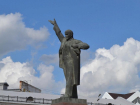 Совет при городской Думе отклонил предложение о демонтаже памятника Ленину
