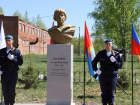 В селе Керша открыт памятник разведчице Тамаре Дерунец