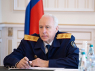 Александр Бастрыкин поручил вновь начать расследование «дела о смерти тамбовского троллейбуса»
