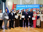 В Тамбовской области наградили тех, кто спасал людей после атаки БПЛА на Котовск