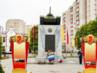 В Тамбове за 7,5 миллиона рублей переложат плитку в сквере «Патриот»