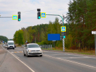 На федеральных трассах в Тамбовской области установили новые светофоры