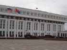 Из здания администрации Тамбовской области эвакуировали сотрудников из-за анонимного сообщения о минировании