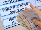 С 1 июля платежка за комуслуги увеличится на 3,4 процента