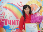 «Учителем года – 2017» стала  информатик из Никифоровского района