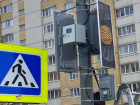 В Тамбове на пешеходных переходах улицы Рылеева установят четыре светофора