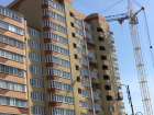 Проблемы тамбовских дольщиков на личном контроле губернатора 