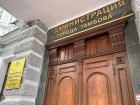 В Тамбове назначены новые заместители главы городской администрации 