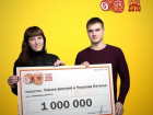 Пара из Тамбовской области выиграла в лотерею миллион рублей