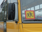 В Сосновском районе водители перевозили школьников с нарушениями скоростного режима