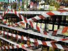 Тамбовчане не смогут купить алкоголь с 8 по 10 сентября