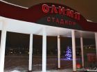 К 2020 году в Мичуринске планируют построить спортивный объект почти за 100 миллионов рублей