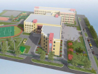 Желающих строить новую школу в Котовске опять не нашлось