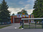 «Автогородок» в Тамбове продолжит работу под эгидой Центра внешкольной работы