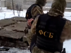 ФСБ задержала подростка, собиравшегося устроить теракт в Тамбове