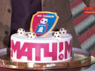 В прямом эфире «Матч-ТВ» коллеги по цеху презентовали Андрею Талалаеву торт с символикой футбольного клуба «Тамбов»