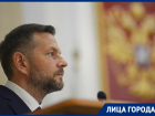 Председатель облизбиркома Андрей Офицеров: «Я всё делаю с удовольствием»